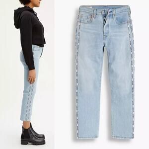 Levi's Premium 501 XX Original Sport Stripe Cropped Light Wash Button Fly Jeans